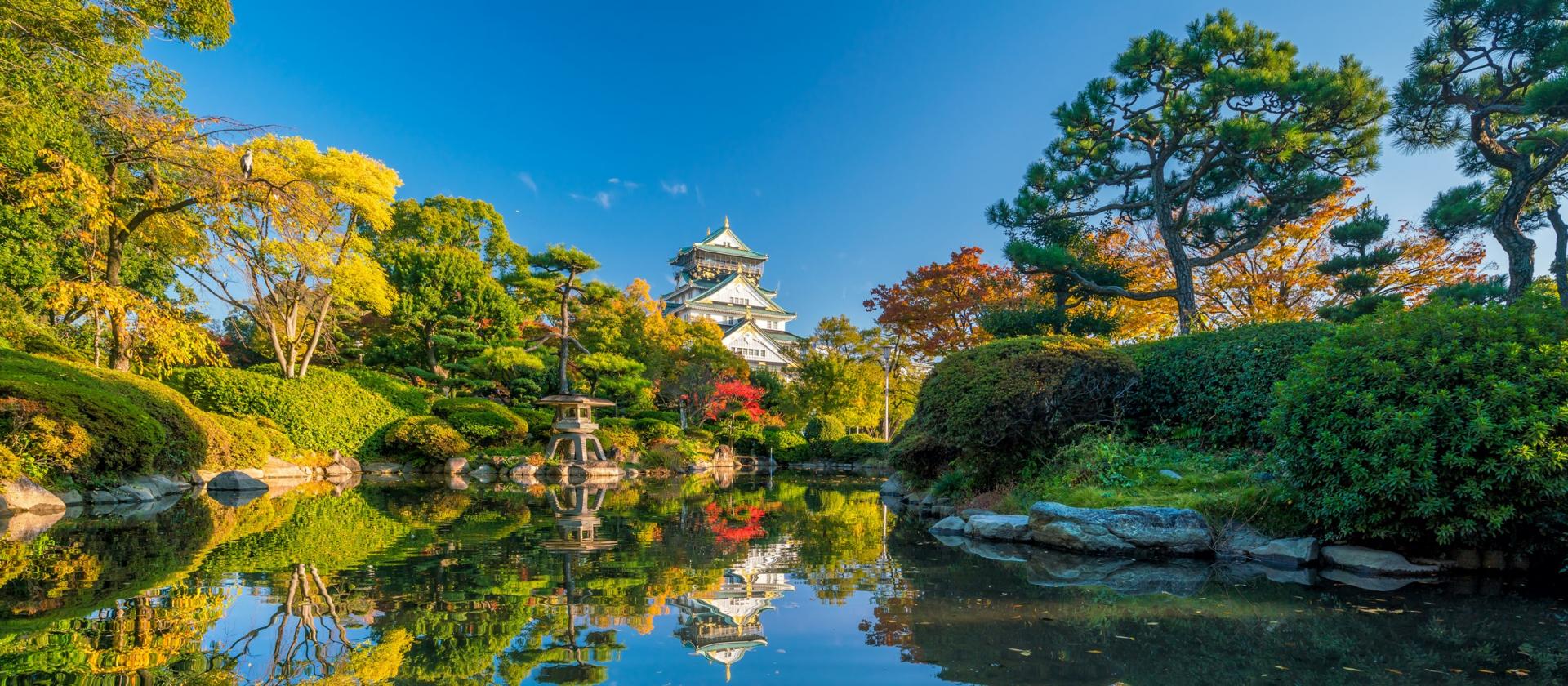 Zamek Osaka i ogród Nishinomaru 